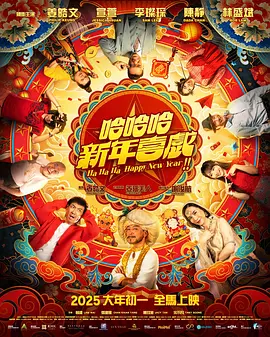 潘金莲一级淫片aa