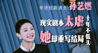淫荡医院2020